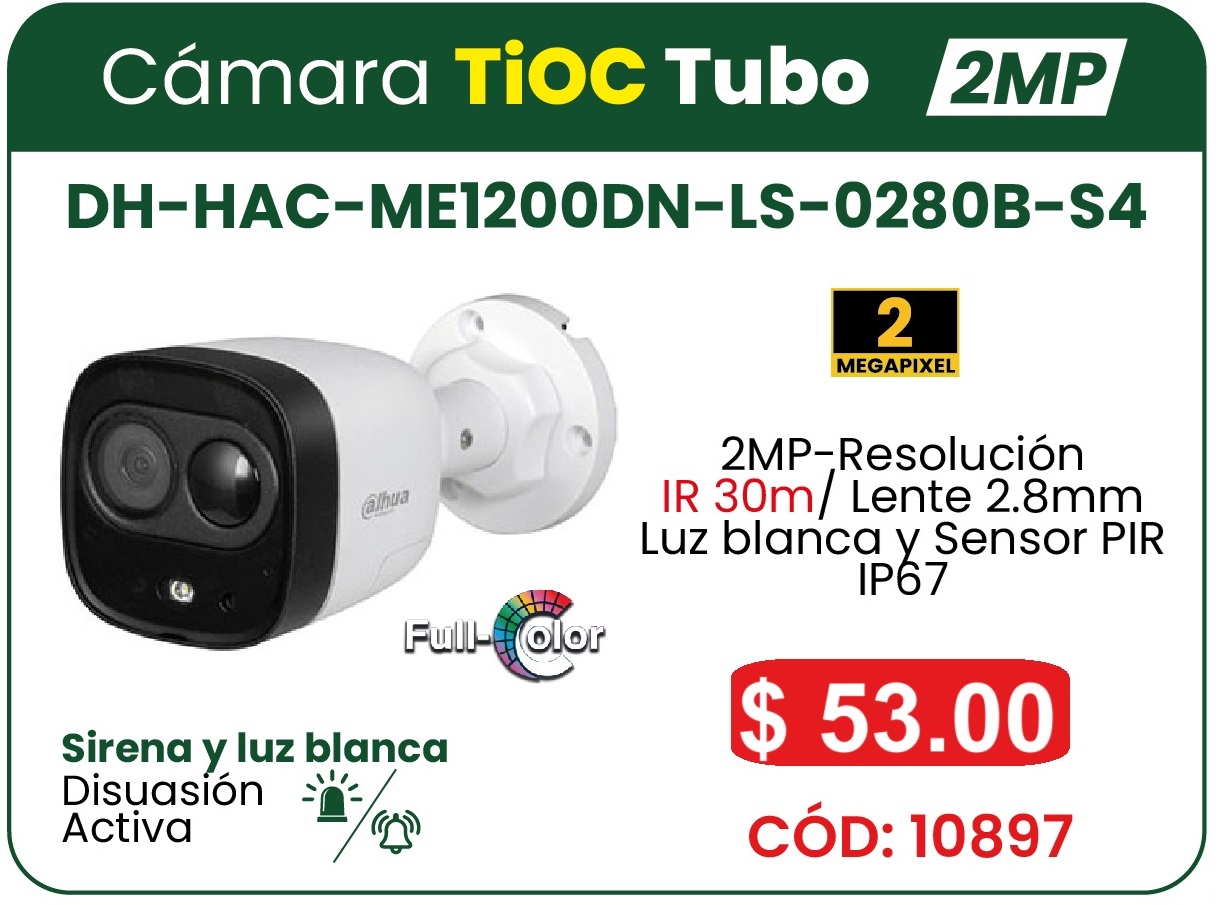 DH-HAC-ME1200DN-LS-0280B-S4