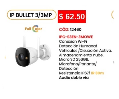 IP Bullet 3/3MP