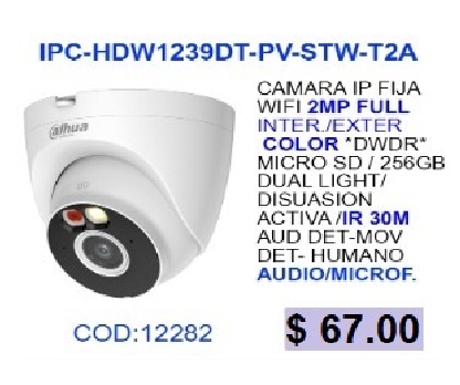 IPC-HDW1239DT-PV-STW-T2A